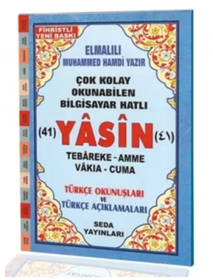 Yasin Tebareke Amme - Türkçe Okunuş ve Meali (Orta Boy)