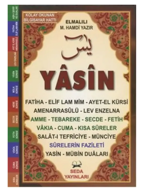 Yasin Fatiha Elif Lam Mim ve Kısa Sureler - Türkçe Okunuş ve Meali